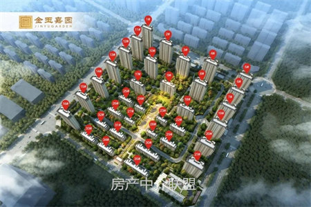 龙都永康佳苑出门口就是明城学校，低首付